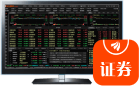 東方財(cái)富證券交易(行情+交易)